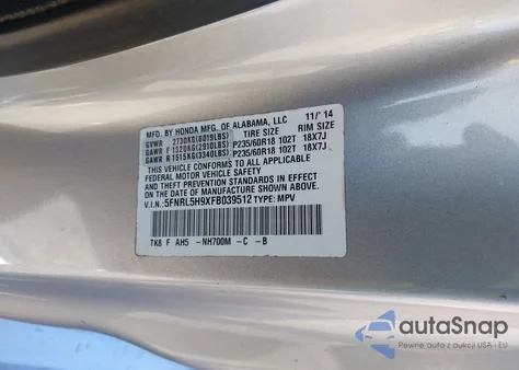 2015 Honda Odyssey Touring/Touring Elite из США, поврежденный, VIN 5FNRL5H9XFB039512